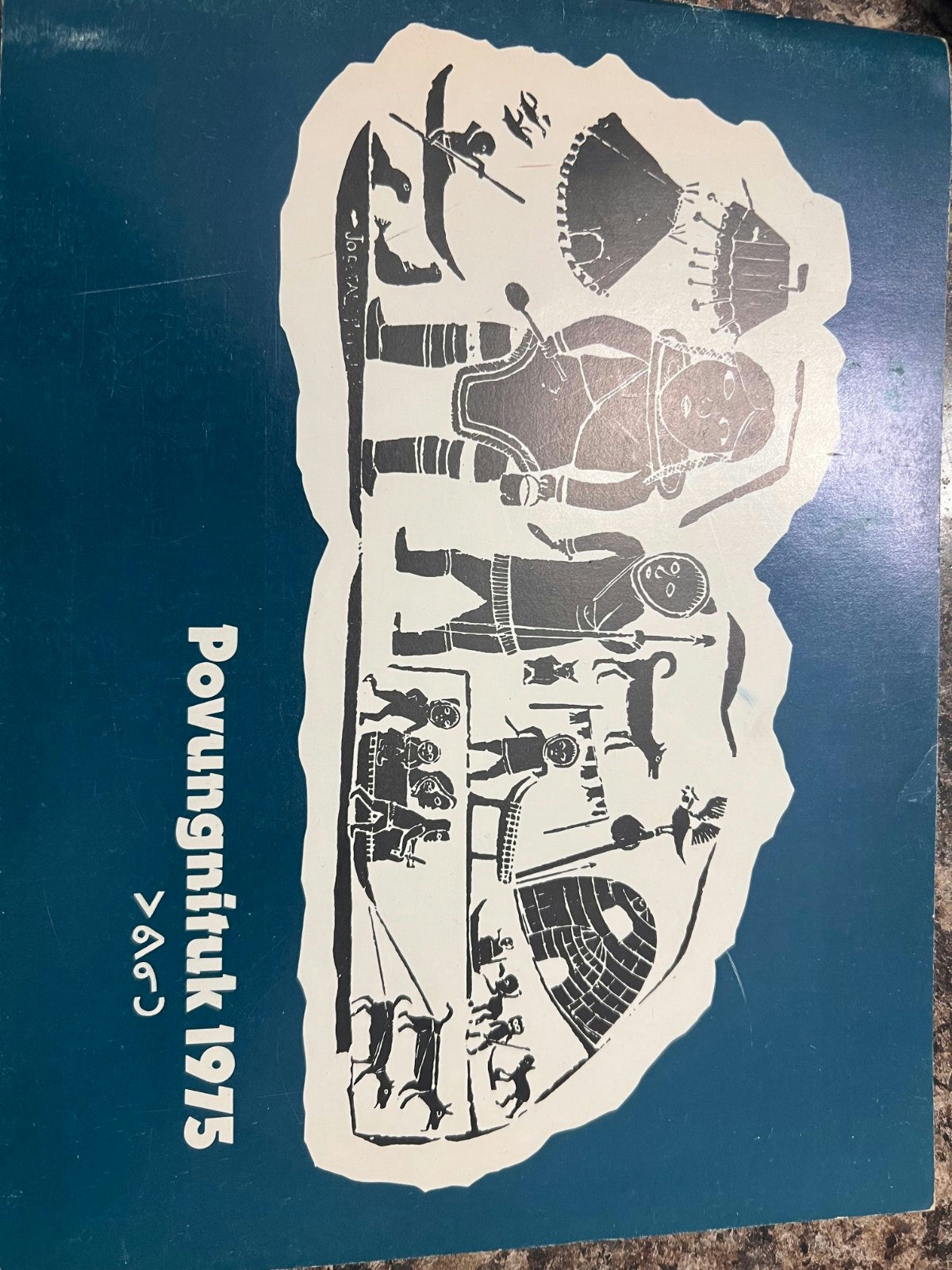 Cover of Povungnituk 1975: Prints / Estampes